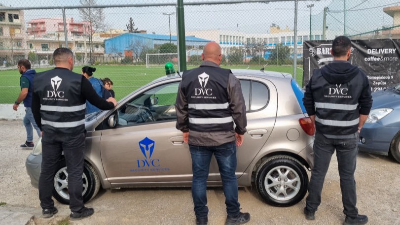 φύλακες διοργάνωσης